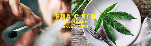 MDMA Аркадак