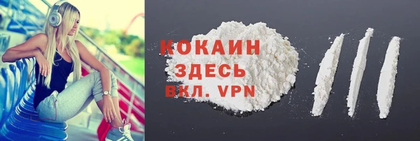 MDMA Аркадак
