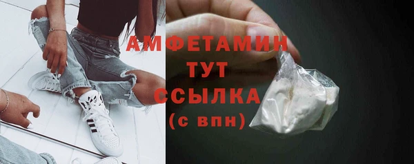 MDMA Аркадак