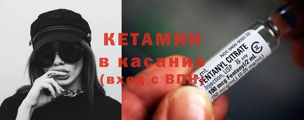 марки nbome Арсеньев
