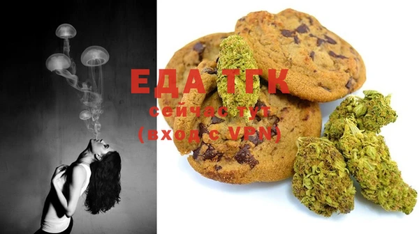 MDMA Аркадак