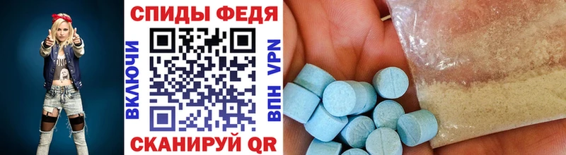 Первитин витя  hydra зеркало  Светогорск  продажа наркотиков 