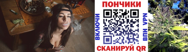Марихуана конопля  Светогорск 